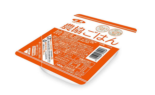 ラドファ「農協ごはん」