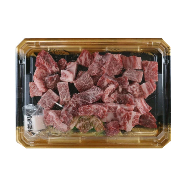 「きわみ牛 不揃いひと口ステーキ用」