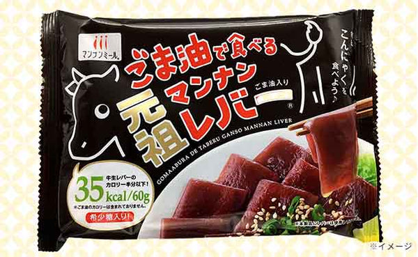 「こんにゃく マンナンレバー＆漬けまぐろ」