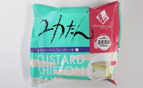 「北海道銘菓 ユカたん」