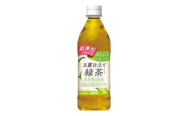 DyDo「肌美精企画監修玉露仕立て緑茶プラス」