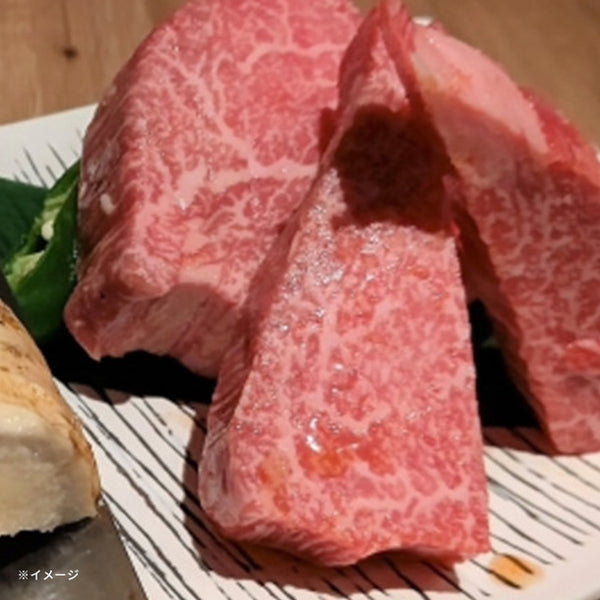 「黒毛和牛 ヒレ肉」