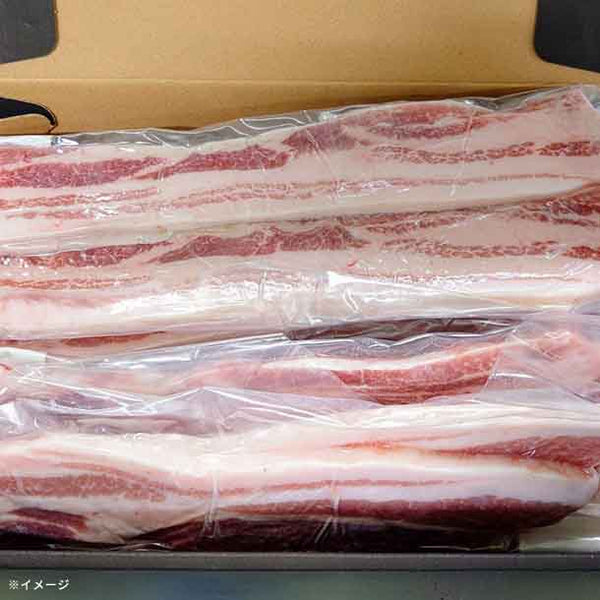 Ecopork「豚バラスライス」