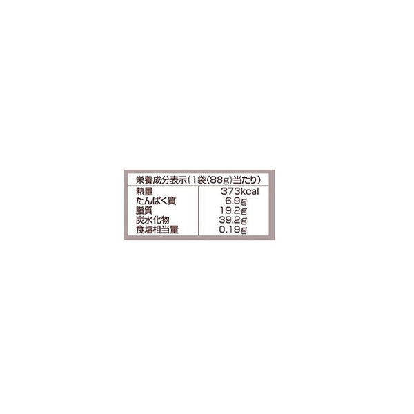 トム＆ルーク「フルーツ＆ナッツボール オリジナルダーク」