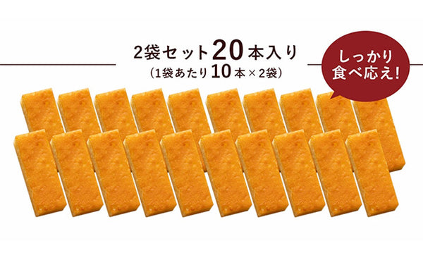 「スターチーズケーキ」