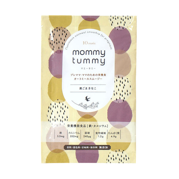「オートミールスムージー mommy tummyアソート（プレーン味・ココア味・黒ごまきなこ味）」