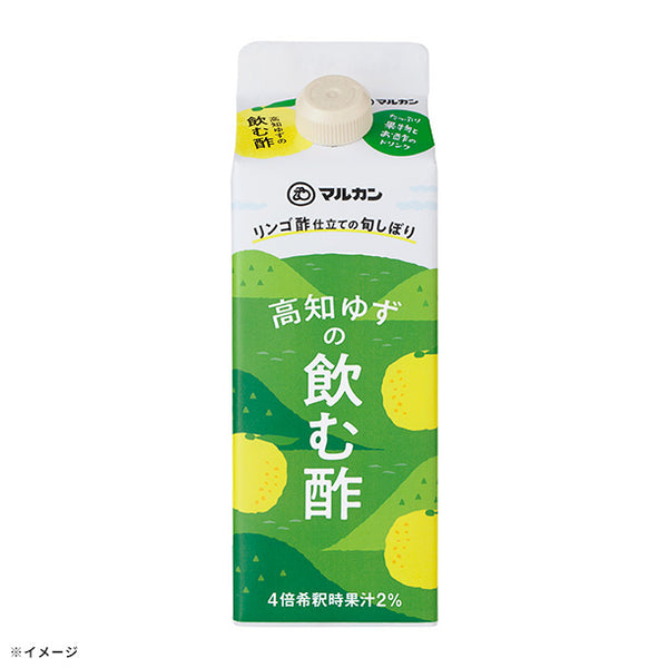 マルカン酢「リンゴ酢仕立て 高知ゆず」