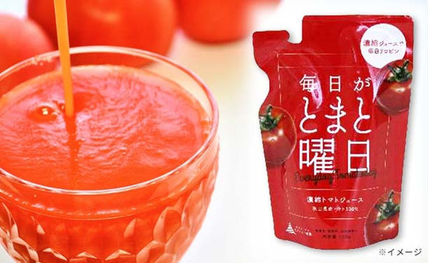 毎日がとまと曜日「ストレートトマトジュース＆濃縮トマトジュース」