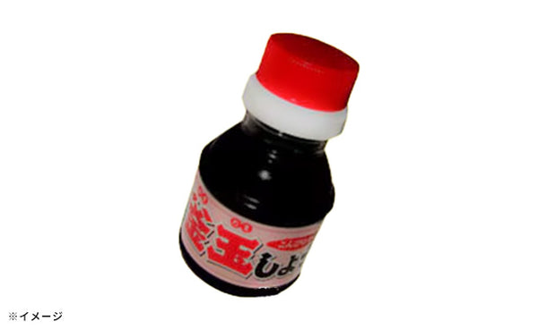 「訳あり 包丁細切り讃岐うどん（釜玉醤油付き）」