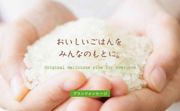 全農パールライス「無洗米宮城県産つや姫」