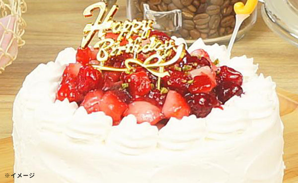 「苺とラズベリーのショートケーキ 5号」