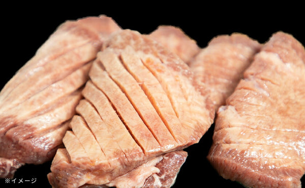 肉の匠中むら屋「たっぷり牛タン味噌」