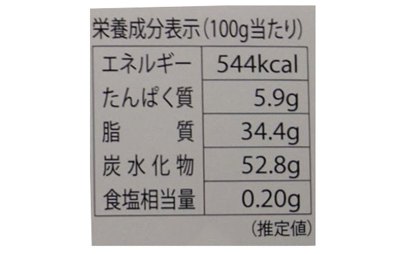 Galler「ミニバー（12本入）」