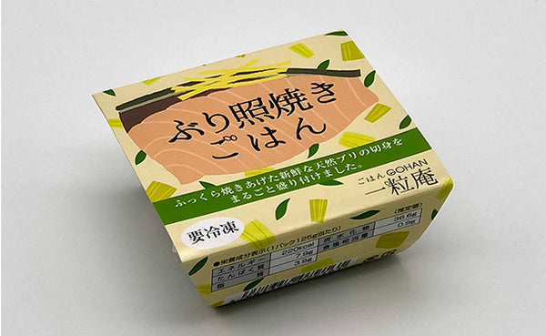 一粒庵「一膳ごはん 厳選8種セット」