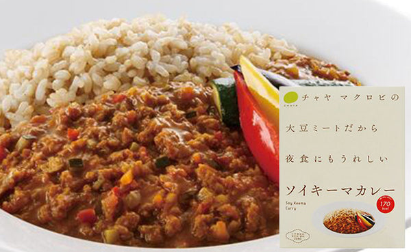 CHAYAマクロビ「フードロス応援 レトルト詰合せセット」