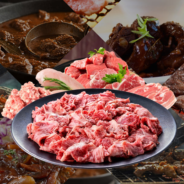【Kuradashi監修】お肉のおたのしみボックス 合計約4kg