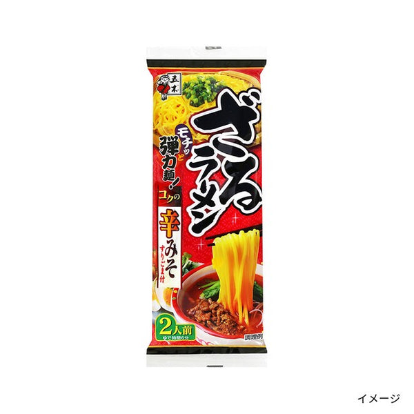 「ざるラーメン 辛みそ（2人前）」