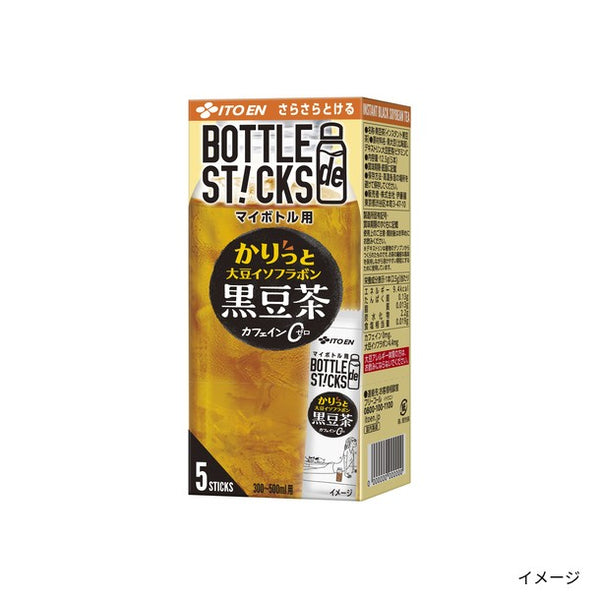 伊藤園「さらさらとける おいしく大豆イソフラボン黒豆茶」