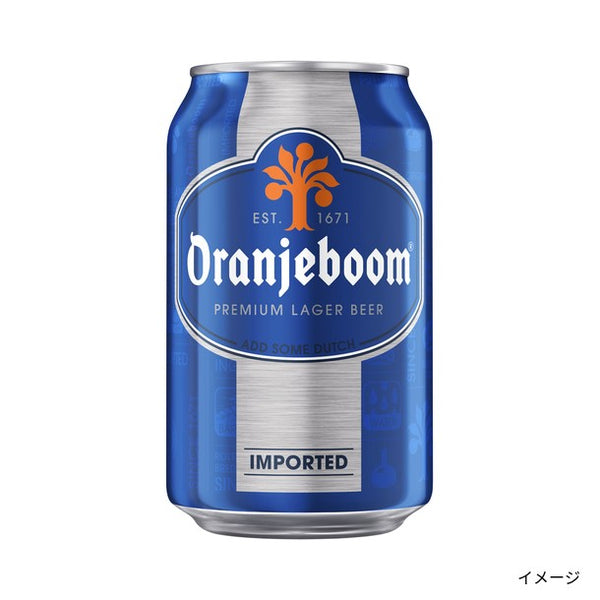 「オレンジブーン プレミアムラガー缶」