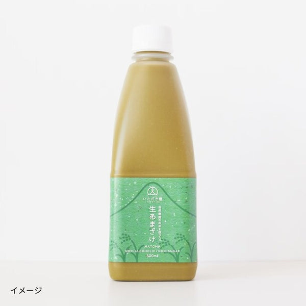 「生あまざけ抹茶」