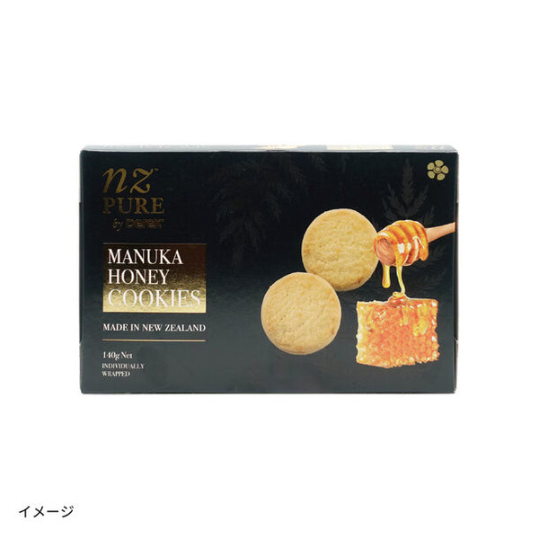 「クッキー マヌカハニー」