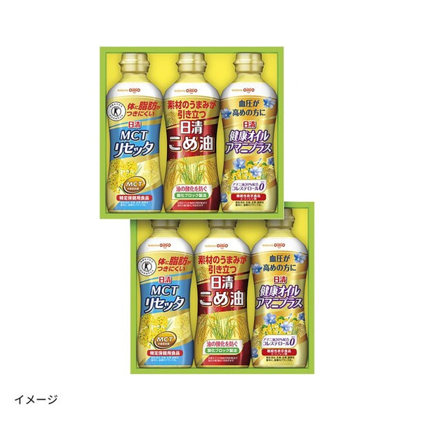 日清オイリオ「こめ油＆ヘルシーオイルギフト BPH-30W」