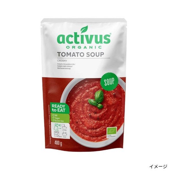 activus「オーガニックトマトスープ」