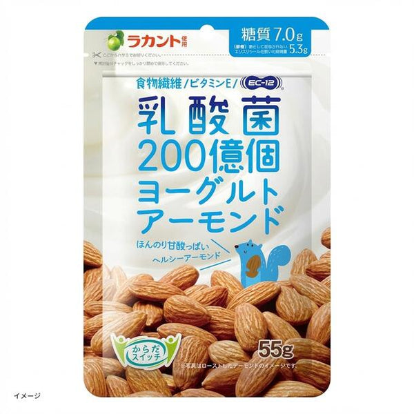 「からだスイッチ 乳酸菌200億個 ヨーグルトアーモンド」