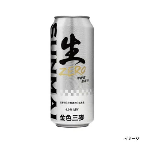 SUNMAI「生啤酒 PREMIUM BEER（生プレミアム）」