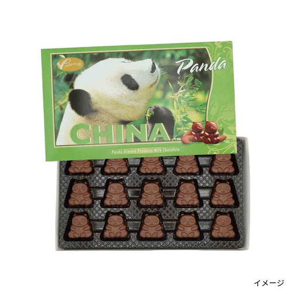 「中国パンダアーモンドチョコレート」