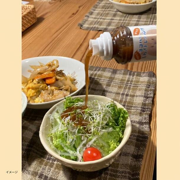「ヨコハマたまねぎドレッシング」