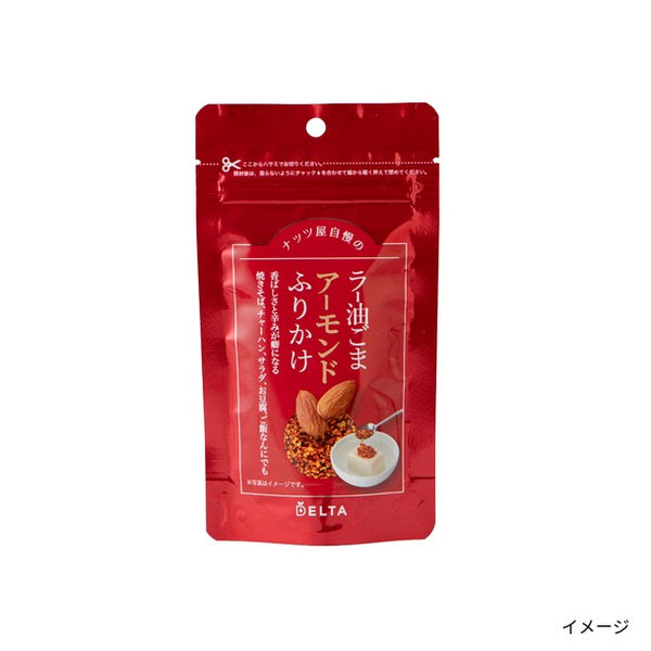 デルタ「ナッツ屋自慢のラー油ごまアーモンドふりかけ」