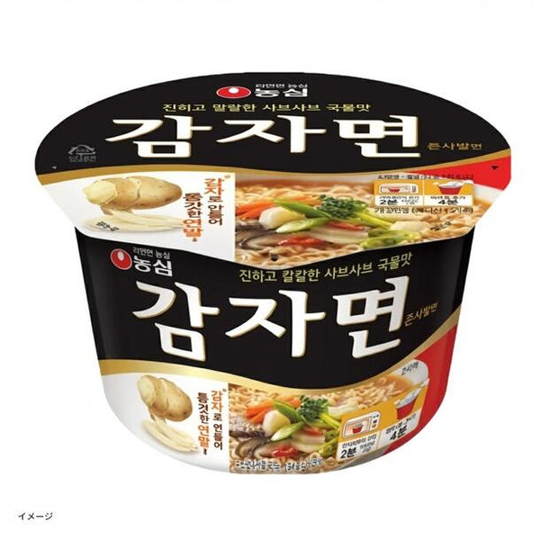 農心「カムジャ麺カップ」
