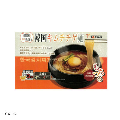 「韓国キムチチゲ麺 スープ付き」