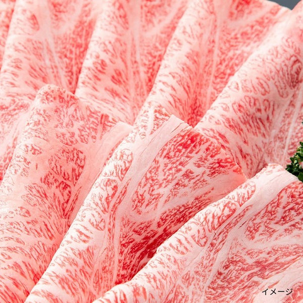 神戸牛「メス限定 すき焼き用 肩ロース」