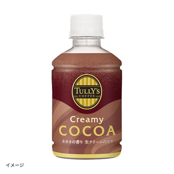 TULLY’S COFFEE「クリーミーココア」