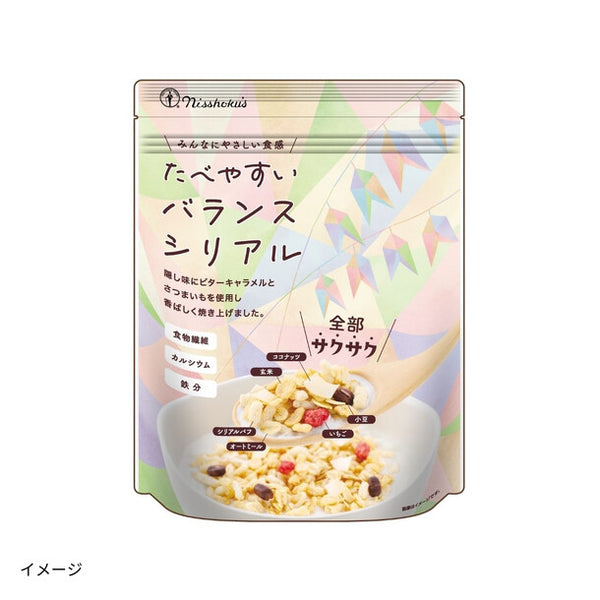 日食「たべやすいバランスシリアル」