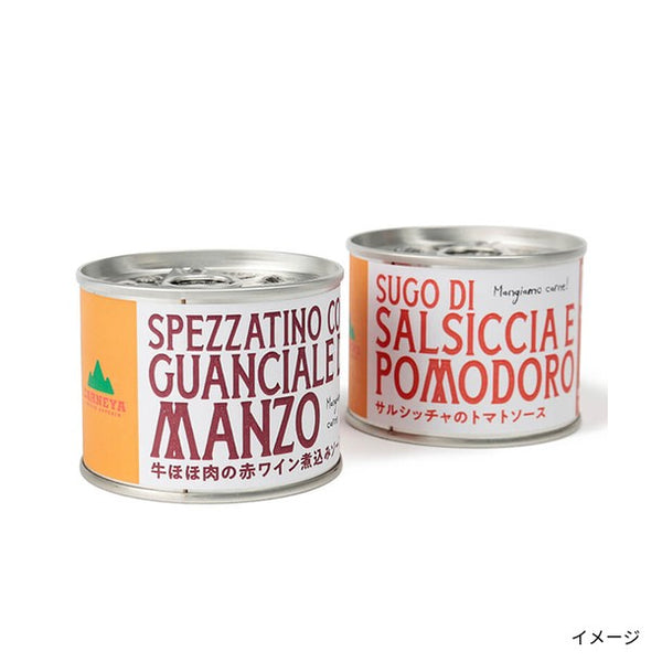 DEAN ＆ DELUCA「サルシッチャのトマトソース」