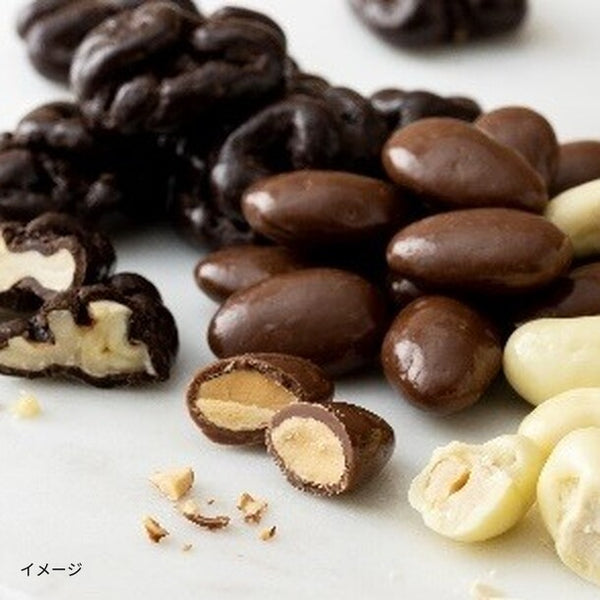 「チョコナッツ」