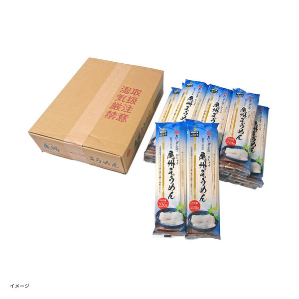なごやきしめん亭「尾州そうめん」