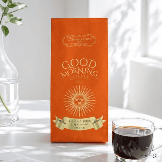 DOUBLE COFFEE「グッドモーニングコーヒー（豆）」