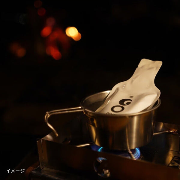 「GO POCKET」