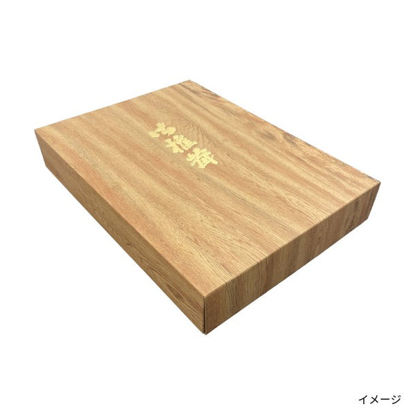 「国産どんこ椎茸（ギフトBOX入り）」