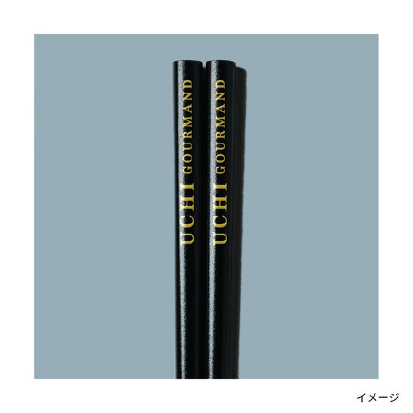 『宍道湖しじみ中華そば 琥珀 店主 監修「しじみらぁめん 塩」』