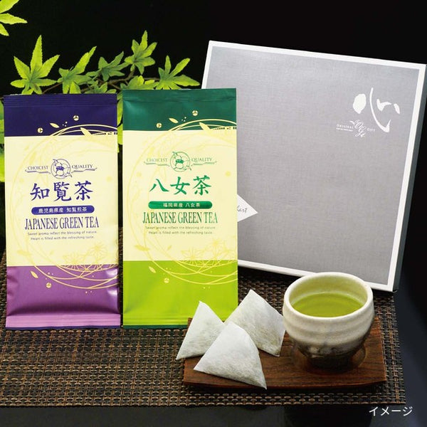 「九州銘茶セット（TK-2-AJC）」