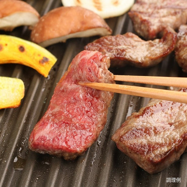 神戸牛「メス限定 焼肉用 肩ロース」
