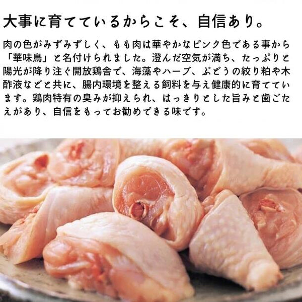 「料亭のキーマカレー」
