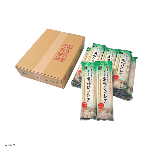 なごやきしめん亭「尾州ひやむぎ」