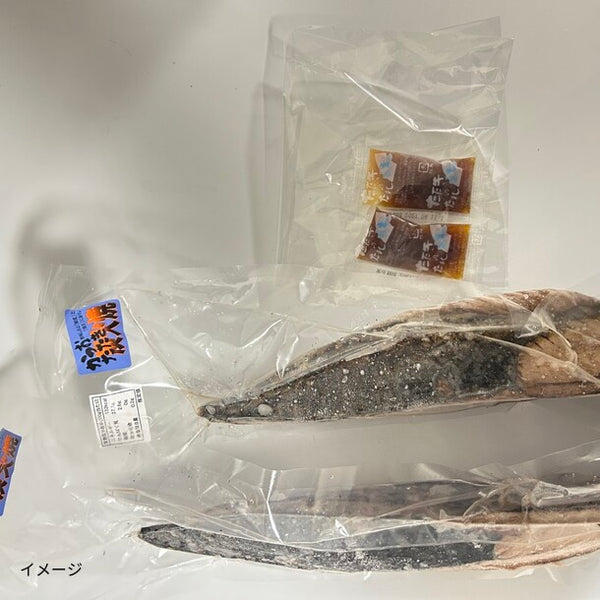「炭火焼カツオタタキ2節（たれ付き）」