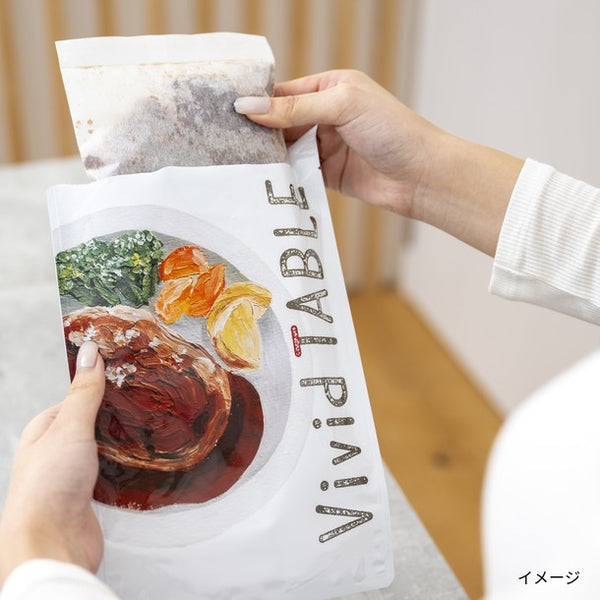 Vivid TABLE「国産食材の彩り冷凍宅食（ロールキャベツとデミグラスハンバーグ）」